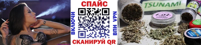 БУТИРАТ Butirat  продажа наркотиков  блэк спрут ССЫЛКА  Камышин 