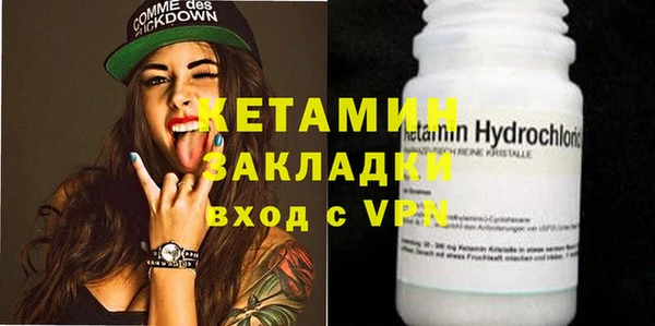 каннабис Верея