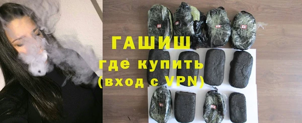 каннабис Верея