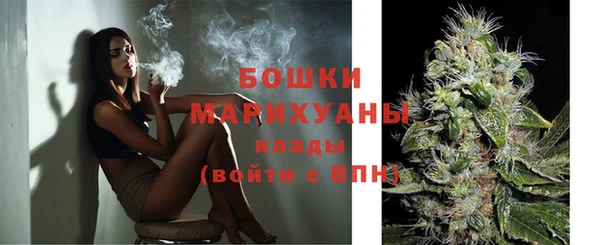 каннабис Верея