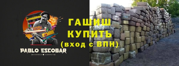 MDMA Верхний Тагил