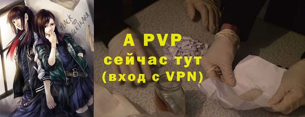 MDMA Верхний Тагил