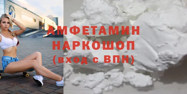 каннабис Верея