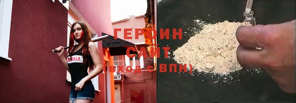 MDMA Верхний Тагил