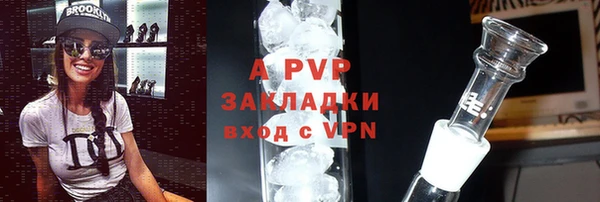 MDMA Верхний Тагил