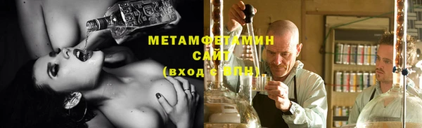 МДМА Верхнеуральск