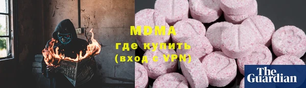 каннабис Верея