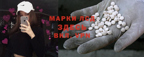 MDMA Верхний Тагил