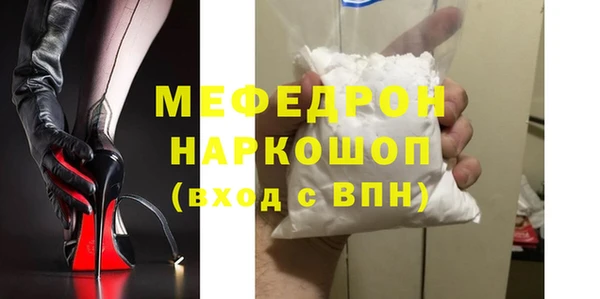 каннабис Верея