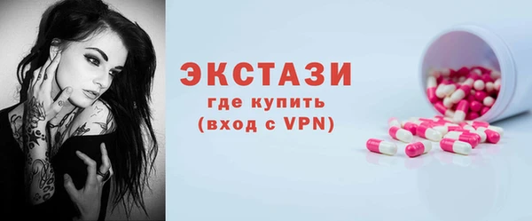 каннабис Верея