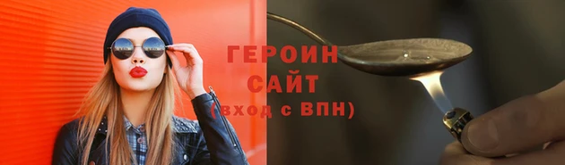 MDMA Верхний Тагил