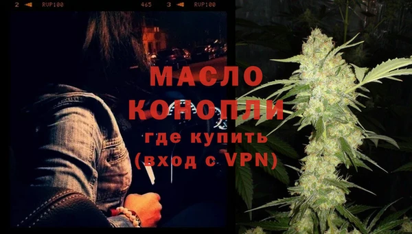 MDMA Верхний Тагил