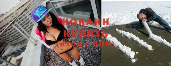 МДМА Верхнеуральск
