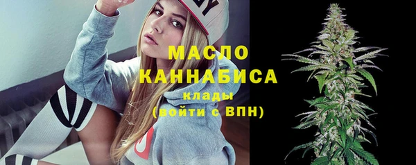 МДМА Верхнеуральск