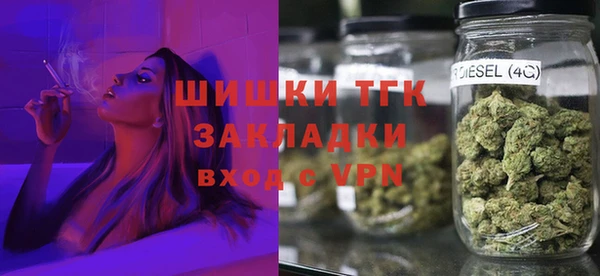 МДМА Верхнеуральск