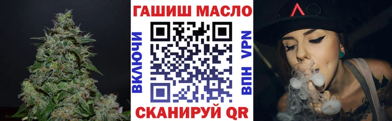 Дистиллят ТГК вейп с тгк  Камышин 